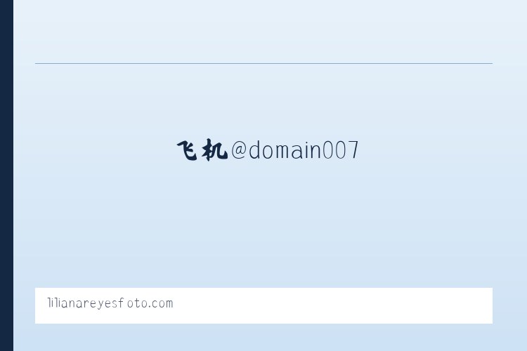 竹里畲族乡 - 搜狗收录域名 飞机@domain007 列表图